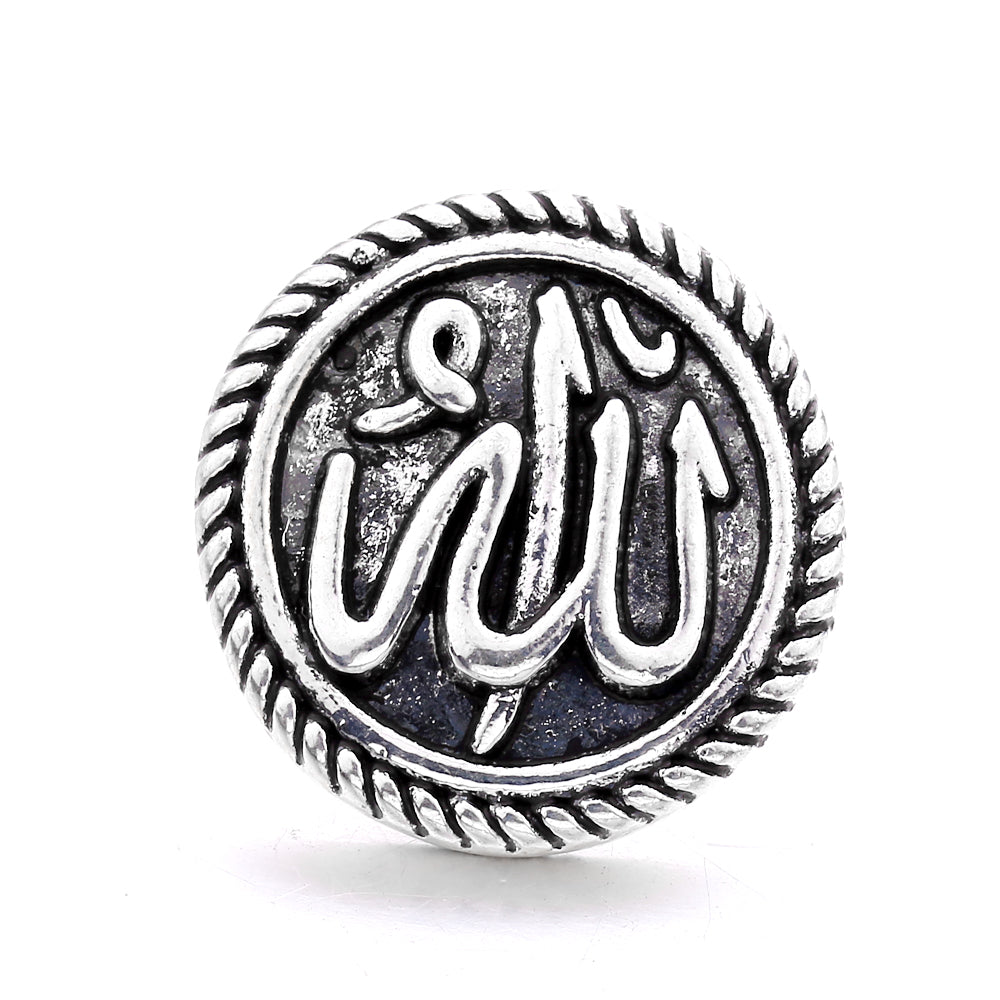 The 18mm Signature Charm Collection | Swap. Style. Remember.