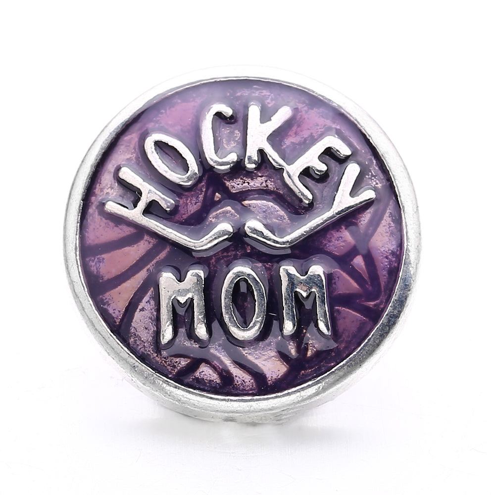 18mm Purple Enamel Snap Charms, Interchangeable Snap Jewelry Buttons for Bracelets
